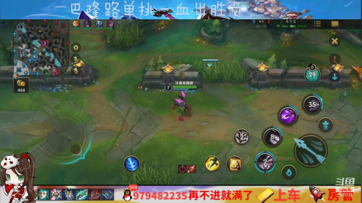 【2021-03-28 11点场】米团呀：单排阿卡丽诺手上分