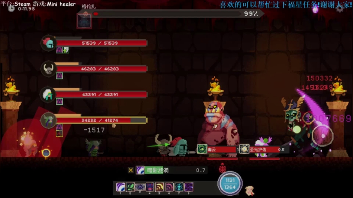 【2021-04-03 15点场】LLacrim0sa：铃响几次才能唤醒少年.