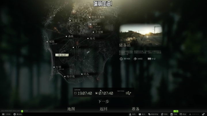 【2021-04-01 16点场】丨博皓：BoHao最近事多。