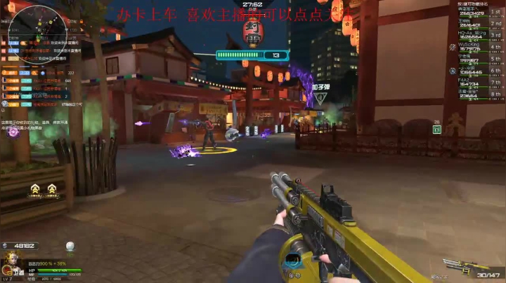 【2021-04-02 18点场】叫我阿白吖：信我！我无敌！