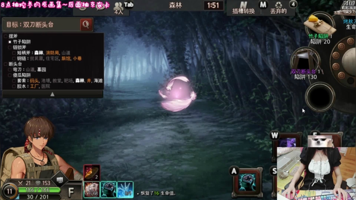 【2021-04-04 19点场】丶干物喵：周日有双倍亲密度和京东卡!