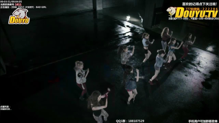 【2021-04-04 07点场】777帕青锅：【24H女团】222286