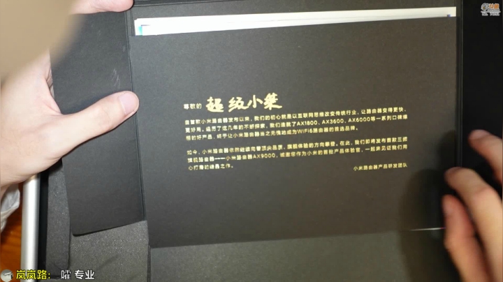 【植物大战僵尸:花园战争系列】超级小桀的精彩时刻 20210404 13点场