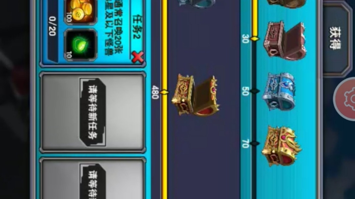 日常决斗