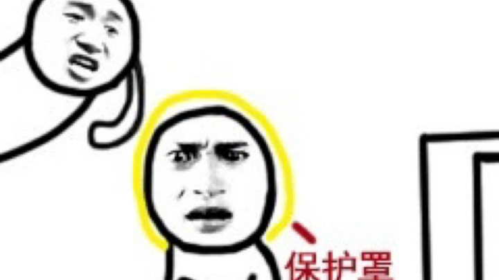 路人