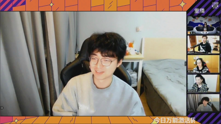 【2021-04-04 15点场】剑网3官方直播：19：00《江湖圆桌派》辩论赛