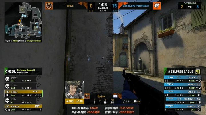 【2021-04-03 21点场】CSGO解说爱华：【爱华】EPL直播 VP vs ENCE