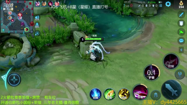 【2021-04-04 02点场】砥砺前行丶飞扬：五万场鲁班王 带粉 圆梦