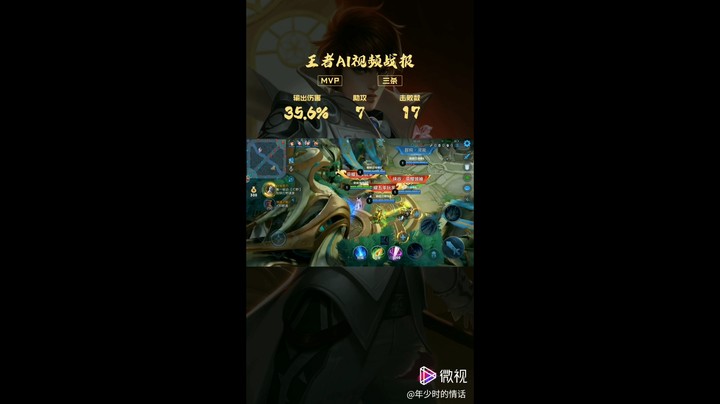 4.304