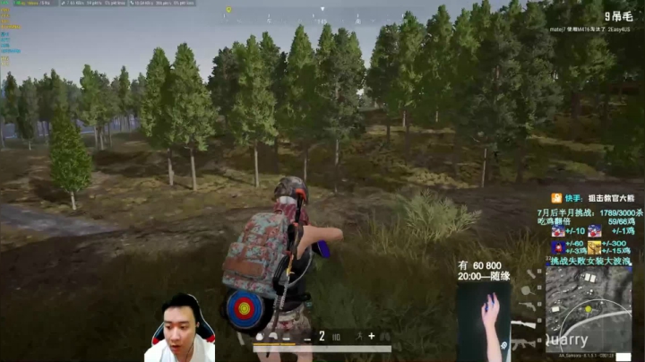 98K移动爆头300M