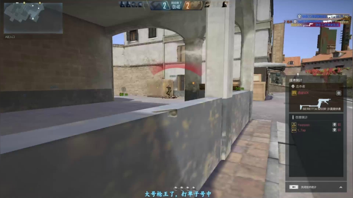 【2021-03-27 21点场】宋狮猴：帮打CFHD，排位。