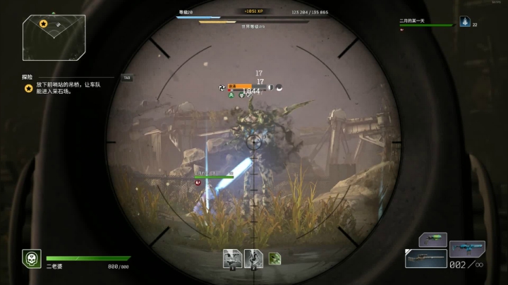 【逃离塔科夫】狐狸不太Sao的精彩时刻 20210404 10点场