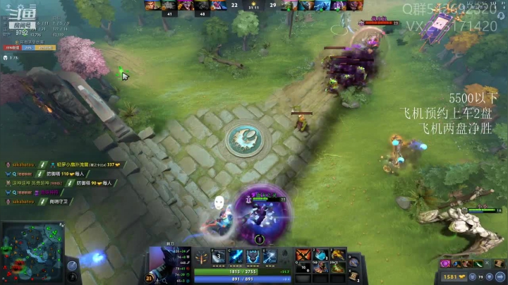 【2021-04-03 22点场】小粥泥浆：关键词：逆版本哈斯卡！！