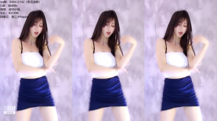 柒柒Bb-Dumb Dumb BOMB