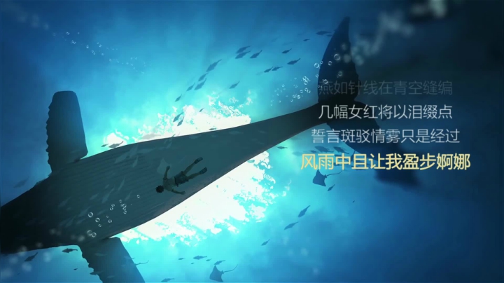 【2021-04-04 03点场】杨一歌：杨一歌：点歌嘛？超好听~11258
