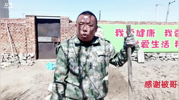 白嫖这帮哥们