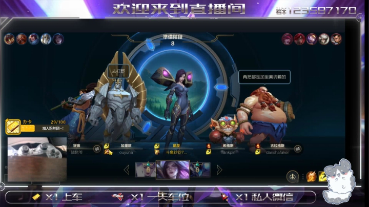 【2021-04-03 13点场】叫钞钞的周先Sen：新赛季，冲冲冲！ 7866160