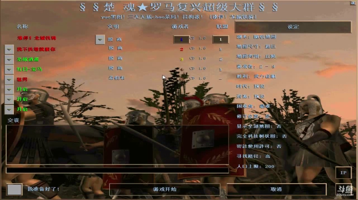 _2021-0403八点场，宝马队VS中医队