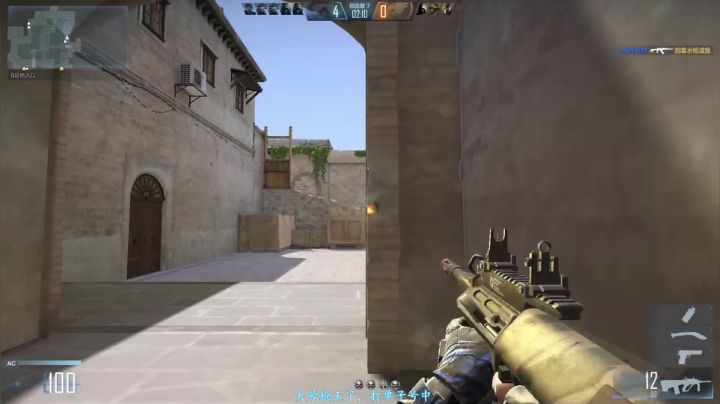 【2021-03-28 23点场】宋狮猴：帮打CFHD，排位。