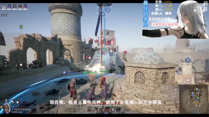 雪儿Cher丶的精彩时刻 20210401 09点场_1_1_1