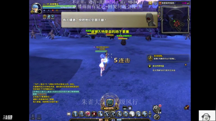 【2021-04-02 18点场】魔铃xn：看招~嘤稽长空~~~