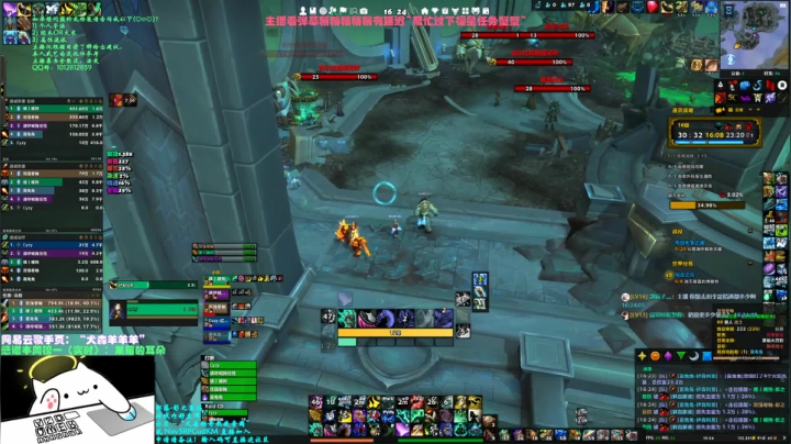 【2021-04-03 15点场】犬森SHANK：犬森狗哥 - 武僧三系不香么