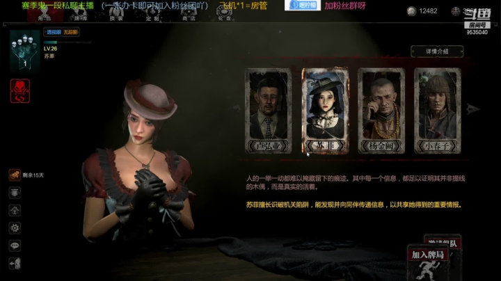 【2021-04-04 14点场】恋空丶柠檬晨：赛季还有两天就结束了啦！