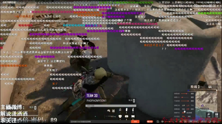 【2021-04-02 23点场】解说潇洒：TES  VS  AG超玩会