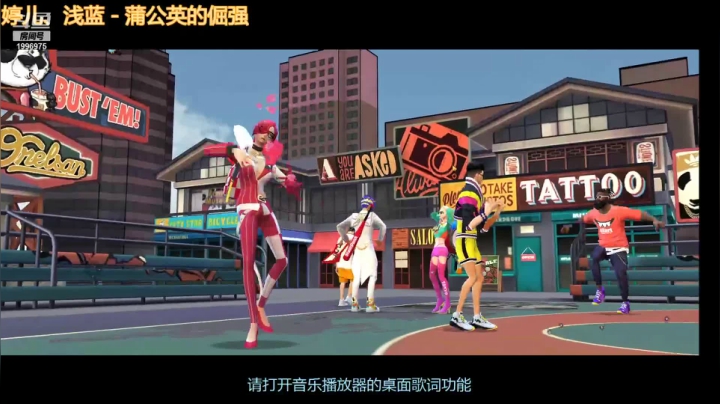 【2021-04-03 21点场】曈术丶：Awe俱乐部！！！