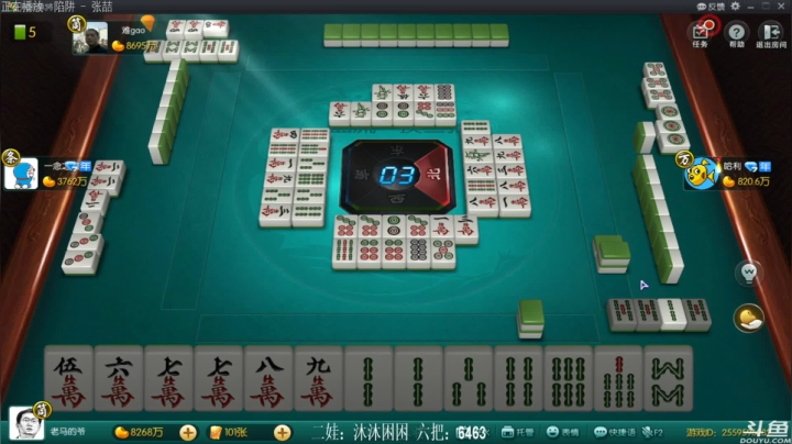 【欢乐麻将】靓旭的精彩时刻 20210404 00点场