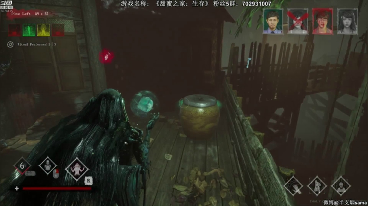 【2021-04-02 19点场】半支烟：高分佳作《双人成行》
