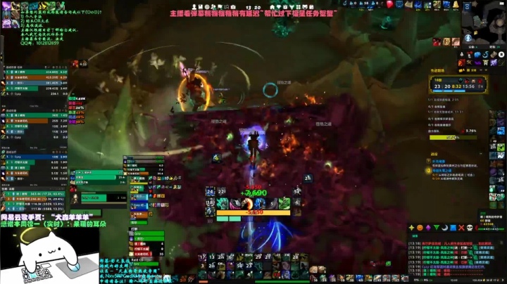 【2021-04-02 12点场】犬森SHANK：犬森狗哥 - 武僧三系不香么