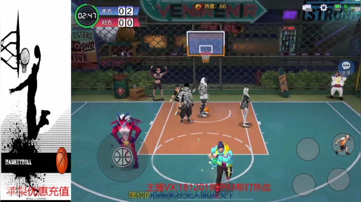 【2021-04-04 13点场】露哥：右边的同志请准备