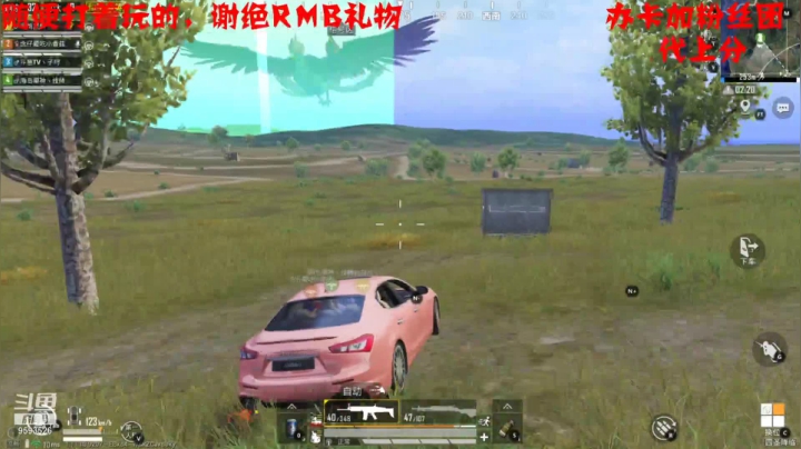 【2021-04-01 23点场】子垨阿：时辰到了，该用膳了~