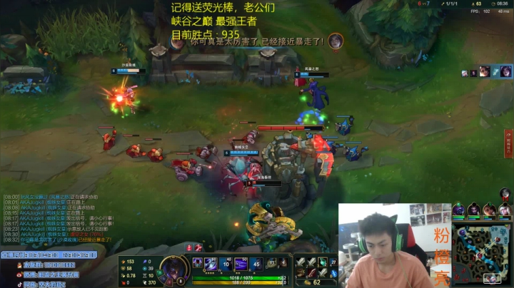 【2021-04-04 14点场】空大的劫zz：峡谷单排KING冲1000分