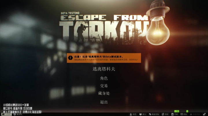 【2021-04-03 21点场】丨博皓：储备站垃圾佬。