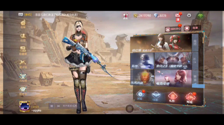 你看我以前发现了什么