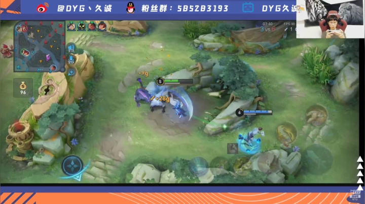 【2021-04-03 21点场】DYG丶久诚：今晚风高巅峰夜！！！！