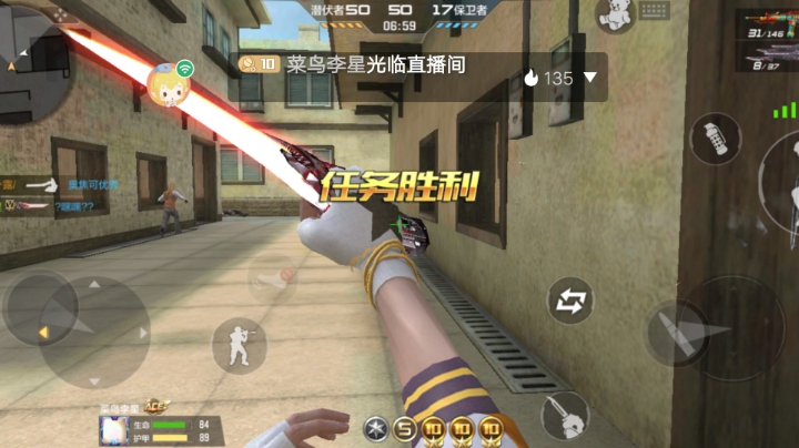 又是懒散的一天
