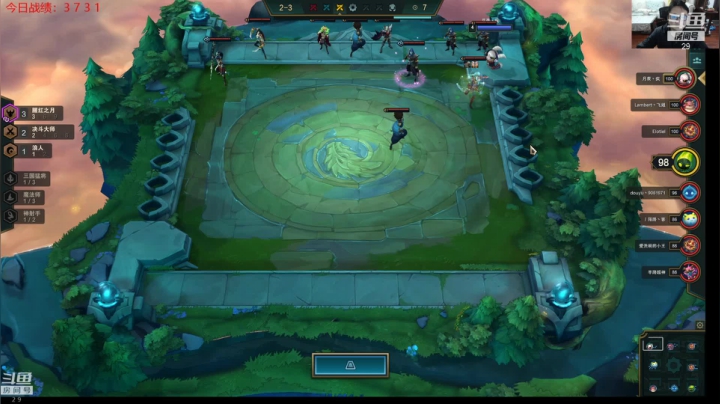 【2021-04-03 23点场】教练JoKer：季后赛RA对FPX，今天应该会打满5局