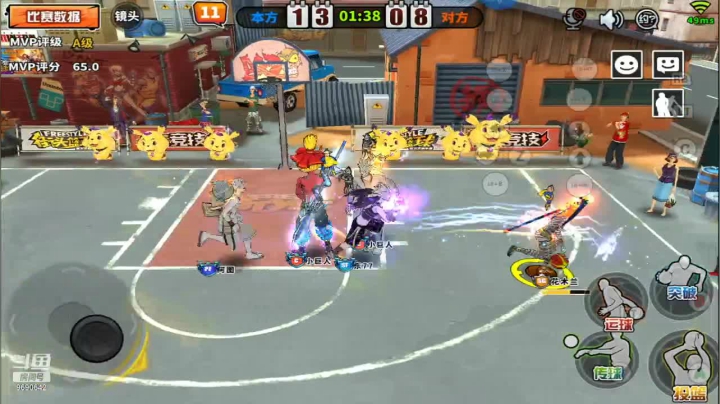 【2021-04-02 08点场】GF丶社会硬茬子：GF丶社会硬茬子的直播间