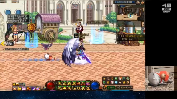 【DNF】细节不完美无年套宝珠4500亿