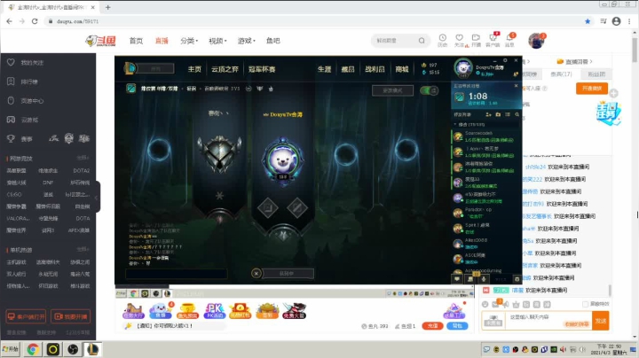 【2021-04-03 22点场】金涛时代v：今天纯聊天环节！