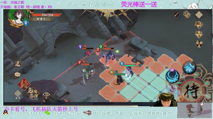 【2021-04-04 02点场】秦王绕柱辶：体验服初体验！看号清体！
