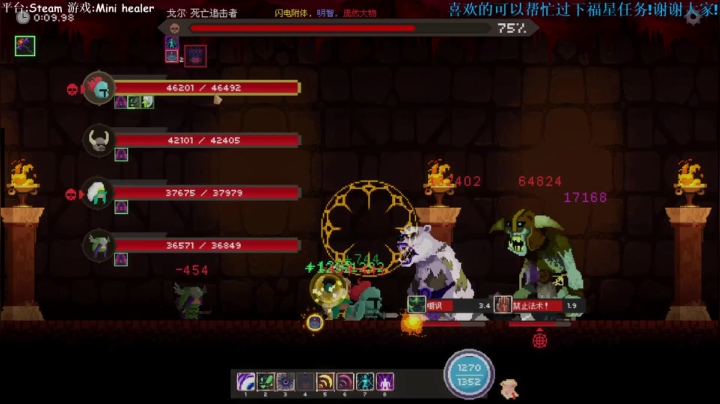 【2021-04-02 21点场】LLacrim0sa：铃响几次才能唤醒少年.