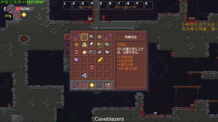 【2021-04-03 02点场】帅帅的老翔翔：介不是你们最喜滴霓虹吗