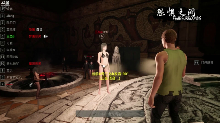 【2021-04-04 20点场】蓝战非OvO：大家好~我是蓝战非