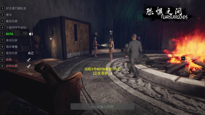 【2021-04-03 20点场】年轻的九老师：【侦探大讲堂】这里需要带上纸和笔