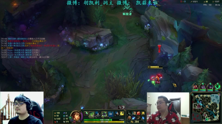 逃跑大师