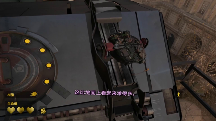 【2021-04-03 11点场】北京外来务工人员老刘：PS5游戏偶尔cs全战 1364771